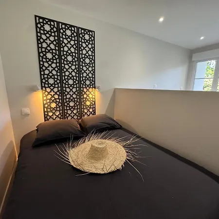 شقة Proche Gare *